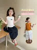 Conjunto de Dos Piezas de Chaleco de Verano para Niñas 2026 Verano Estilo Coreano Moderno Conjunto de Dos Piezas de Top sin Mangas y Pantalones de Linterna para Niños