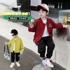 Chaqueta de Béisbol Bordada para Niños para Primavera y Otoño, Elegante Chaqueta Deportiva para Niños Pequeños, Prenda Superior de Moda para Bebés