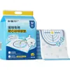 Almohadilla para orina de mascotas entrenamiento objetivo engrosada desodorante suministros de limpieza para inodoros almohadilla absorbente desechable para orina de perro