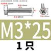 Acero Inoxidable 304 Gb29.2 Pernos de Cabeza Hexagonal con Ranura Cruzada Tornillos de Cabeza Cilíndrica M3M4M5M6M8
