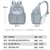 Mochila Leve para Viagens ao Ar Livre, Trajeto Diário, Escola, Grande Capacidade, Novo Estilo 2026, Bolsa de Ombro Dupla, Dropshipping Transfronteiriço
