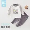 Conjunto de ropa interior de algodón de dos piezas para niños, ropa y pantalones de algodón puro Clase A para bebé de otoño, ropa para estar en casa para bebé, pijamas 100% algodón