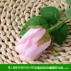 Flores Artificiales en Tonos Rosas para Arcos de Boda, Arreglos Florales, Decoraciones de Boda, Flores Falsas para Decoración del Hogar y Accesorios de Fotografía