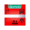 Preservativos Okamoto Ultrafinos, Pacotes com 3, 5 ou 10, Preservativos Ultrafinos e Super Lubrificados, Produtos Sexuais para Adultos Atacado