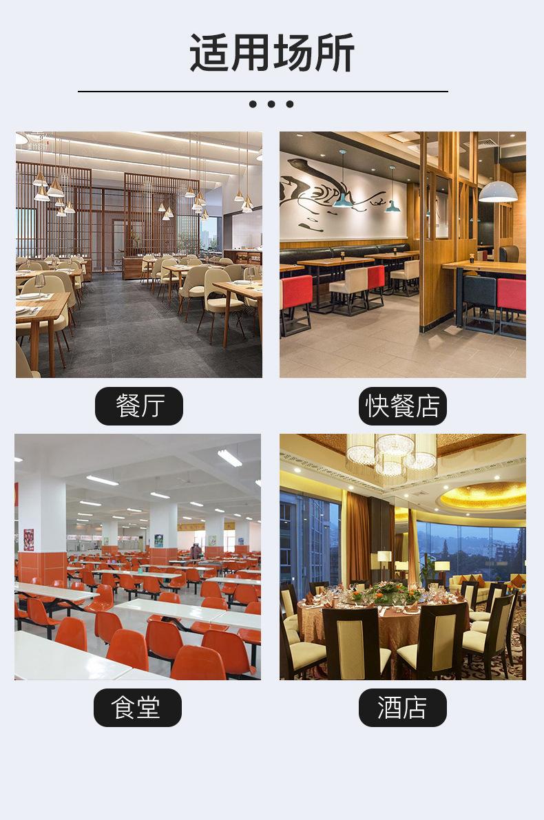托盘_16.jpg