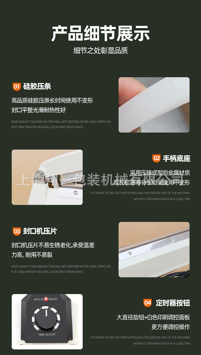 详情_10.jpg