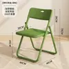 Silla plegable para el hogar, silla de computadora, taburete simple, silla de entrenamiento para conferencias, silla con respaldo portátil, silla de dormitorio, silla de oficina, silla de comedor