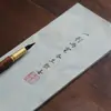 Papel de Rollo Largo, Papel Semi-Crudo, Papel de Carta, Papel para Caligrafía, Papel Especial para Escritura con Pincel, Papel Pequeño de Escritura Regular, Papel para Obras de Arte, Teñido y Dorado con Cera