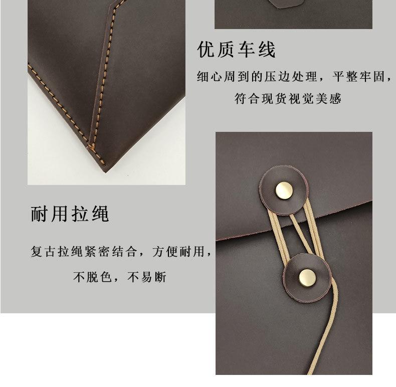 详情页_07.jpg