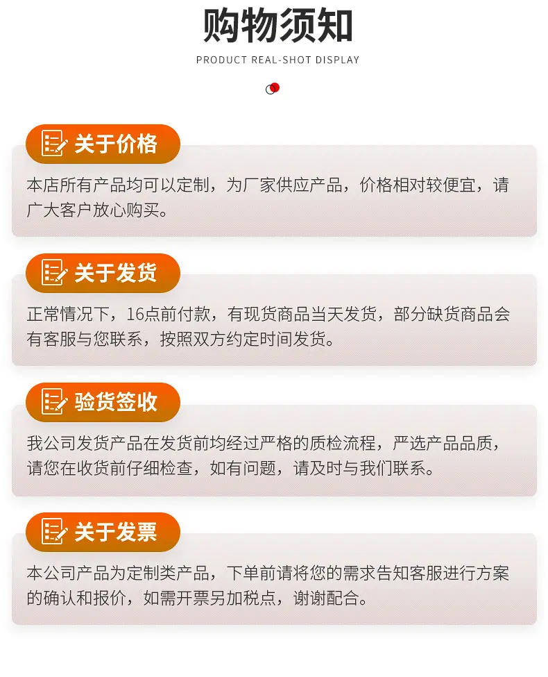 金属植物网袋_09(1).jpg