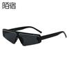 Mo Su 18099 Gafas de sol sin montura estilo ojo de gato europeas y americanas para hombre y mujer al por mayor en stock