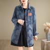 Camisa de Mezclilla Talla Grande Tiro Real Transfronterizo Primavera Manga Larga Edición Grande Casual Reductora de Edad Moda Camisa de Mezclilla Jacquard SKw