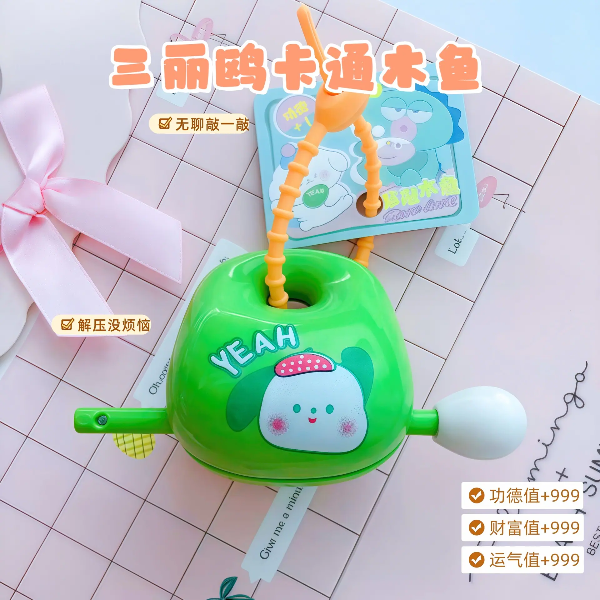 微信图片_20250527012236