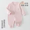 Macacão de Bebê para Primavera e Outono com Lã e Espessamento, Macacão de Bebê Roupa Quente de Inverno para Recém-nascido Roupa de Casa para Engatinhar Roupa Externa