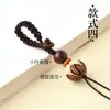 Chaveiro de Carro Tecido à Mão Cordão Semi-Acabado para Homens Acessórios Corda de Chaveiro Pingente DIY Corda de Pingente Mulheres