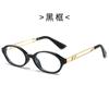 Gafas cuadradas geniales transfronterizas nuevas gafas anti luz azul marco de gafas ovaladas color champán tendencia gafas planas al por mayor