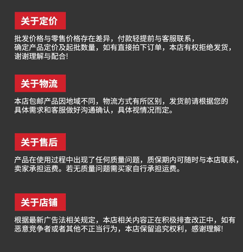 立式液压千斤顶_18