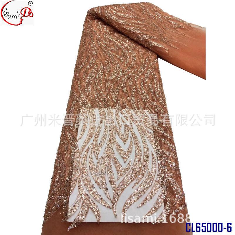 CL65000-6