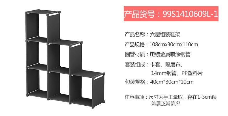 99S14详情页_04.jpg