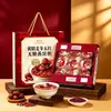 Caja de Regalo de Gachas de Nido de Pájaro, Avena con Leche de Coco Lista para Comer, Gachas de Nido de Pájaro con Leche de Arroz Negro, Set de Regalo de Nido de Pájaro y Hongo Blanco Xu Xiaozhou