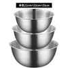 Tazón de Acero Inoxidable Espesado para Ensalada, Tazón para Ramen, Recipiente de Cocina, Tazón de Ensalada Estilo Coreano con Escala, Recipiente para Batir Huevos y Mezclar Masa, Recipiente Multipropósito
