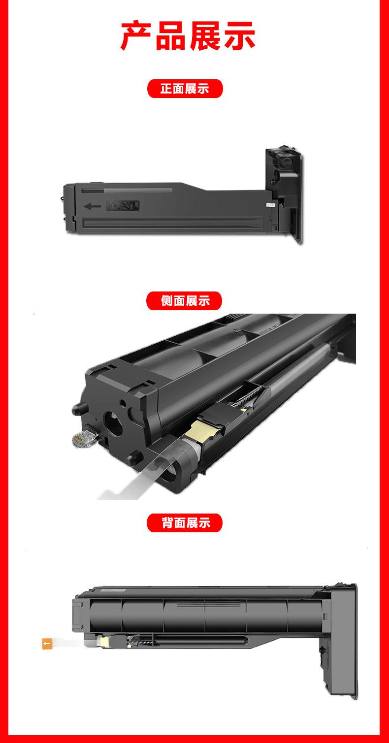 详情页_04.jpg