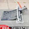 Máquina Pneumática de Fixadores QKJ-1000, Poderosa Máquina Pneumática de Fixadores para Correias Transportadoras de Mineração, Máquina de Junção de Correias Transportadoras para Linhas de Produção