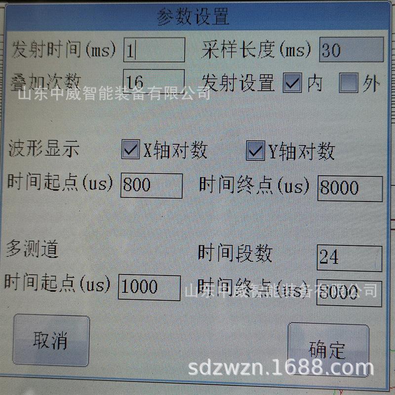 图片6.png