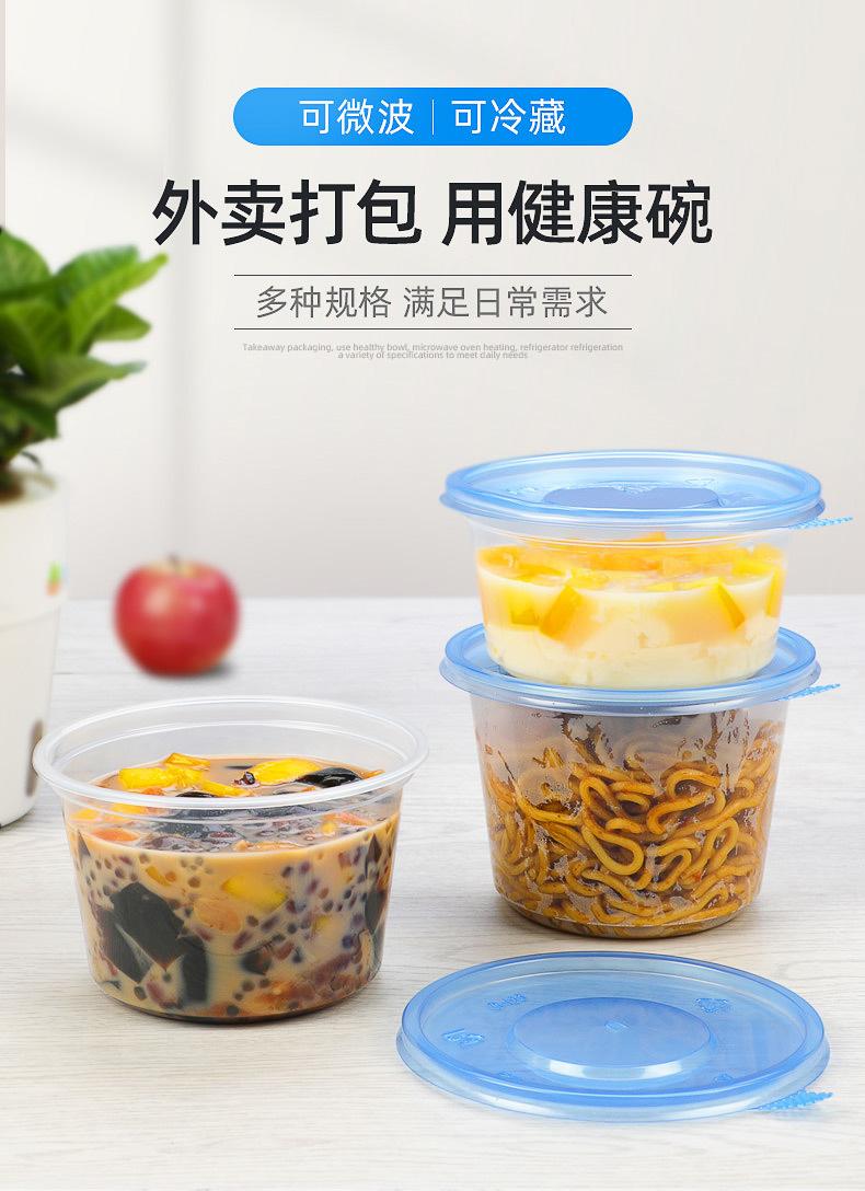 D-20-21-22详情页策划02_01.jpg