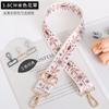 Bolsa feminina estilo étnico floral com estampa de ameixa, que não desbota, com compartimento para notebook, bolsa artesanal, alça de ombro transformável para ombro cruzado