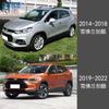 Aplicável Transfronteiriço 2014-2022 Chevrolet Trax Defletor de Chuva para Janela Defletor de Chuva Embutido para Carro