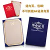 Funda de certificado de una pieza tamaño A4 para certificados de graduación honorífica, cartas de nombramiento, certificados de premios y certificados de capacitación; diseño de logo personalizado disponible