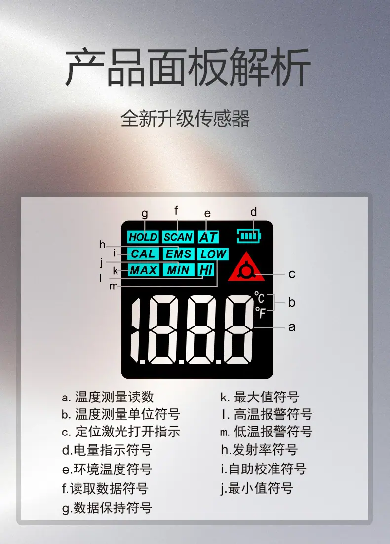 GT313A系列_07