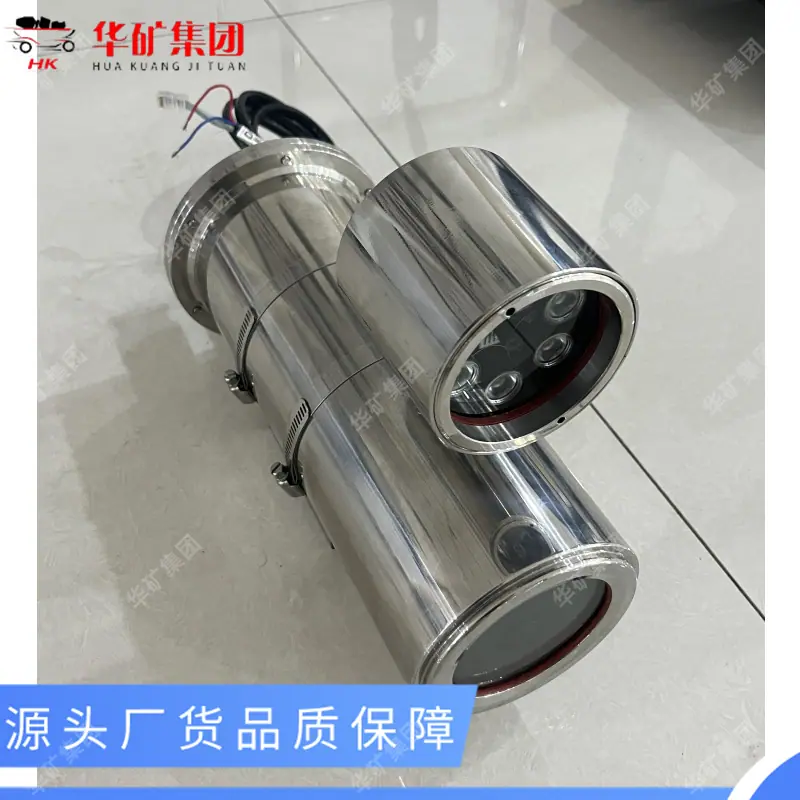 QQ图片20251125103715_副本.png