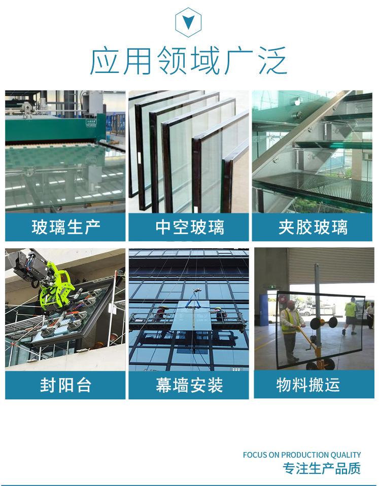 JD吸盘车详情页_08