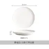 Conjunto Criativo de Louça Cerâmica Textura Rocha Mocha High-End Fosco Tigela de Arroz Japonesa Prato Peixe Prato para Molho