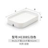 Vajilla de melamina, plato para olla caliente, plato rectangular de plástico, plato de imitación de porcelana para barbacoa, plato de buffet para restaurante, plato de acompañamiento comercial