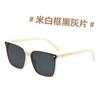 G Gafas de Sol m Montura Grande Estilo Moderno para Hombres y Mujeres Gafas de Sol para Conducir Protección Solar Anti-UV Polarizadas con un Toque de Alta Gama