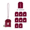 Bolsitas Perfumadas con Apellidos Chinos, Colgantes Bordados para Bolsos de Teléfono Móvil, Decoraciones para Coche, Colgantes de Paz Hanfu, Bolsitas de Sándalo