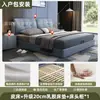 Cama tapizada suave con hebilla de rejilla cuadrada minimalista moderna color blanquecino dormitorio principal cama doble de 1.8 m minimalismo italiano base baja cama de boda