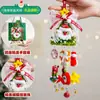 Adornos de Escritorio de Árbol de Navidad de Palo Retorcido 2025 Nuevas Decoraciones Navideñas Paquete de Materiales Hechos a Mano DIY Pequeños Regalos