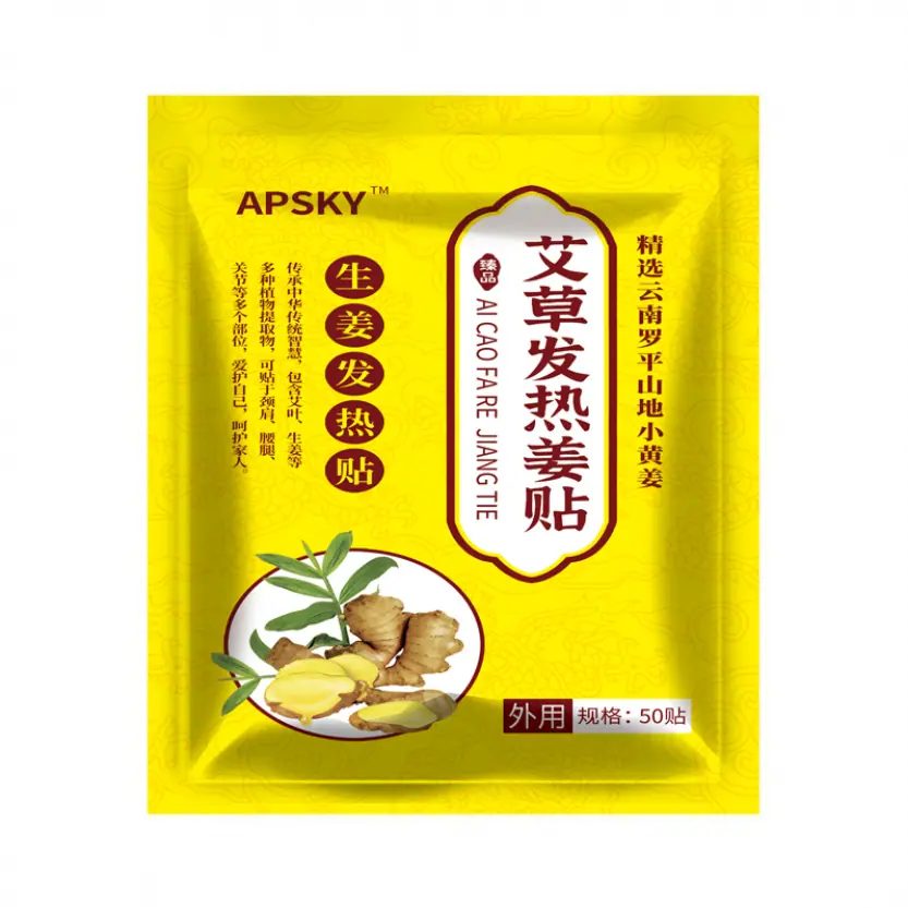 微信图片_20250429193241