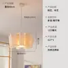 Luminária principal para sala de estar estilo Bauhaus, para sala de jantar, quarto e escritório estilo retro francês, cúpula de tecido criativa, estilo Wabi-Sabi, adequada para pousadas