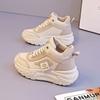Zapatillas de running para mujer, zapatillas altas para mujer, zapatillas Torre de moda para todo tipo de combinaciones, zapatillas deportivas elegantes y de moda con aumento de altura, zapatillas deportivas casuales