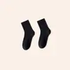 [Novedades para Otoño e Invierno] 5 Pares de Calcetines para Hombre y Mujer, Mismo Estilo, Engrosados para Invierno, Calcetines de Rizo Cálidos de Media Pantorrilla, Calcetines Largos Negros Puros