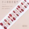Uñas Portátiles Personalizadas de 30 Piezas con Código de Colores Ojo de Gato, Uñas de Manicura Ojo de Gato Hechas a Mano con Incrustaciones de Diamantes, Uñas Postizas