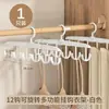 Cabide ondulado para pendurar roupas, adequado para casa, dormitório e estudantes, com múltiplos ganchos para roupas íntimas e camisolas, ferramenta de armazenamento rotativa multifuncional