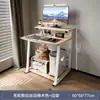 Escritorio de computadora, escritorio pequeño para uso doméstico, mesa mini móvil para portátil de estudio, mesita de noche simple para apartamentos y dormitorios pequeños