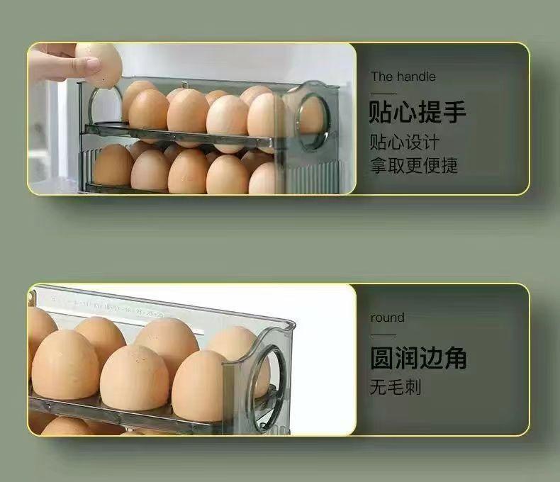 鸡蛋盒详情4.png
