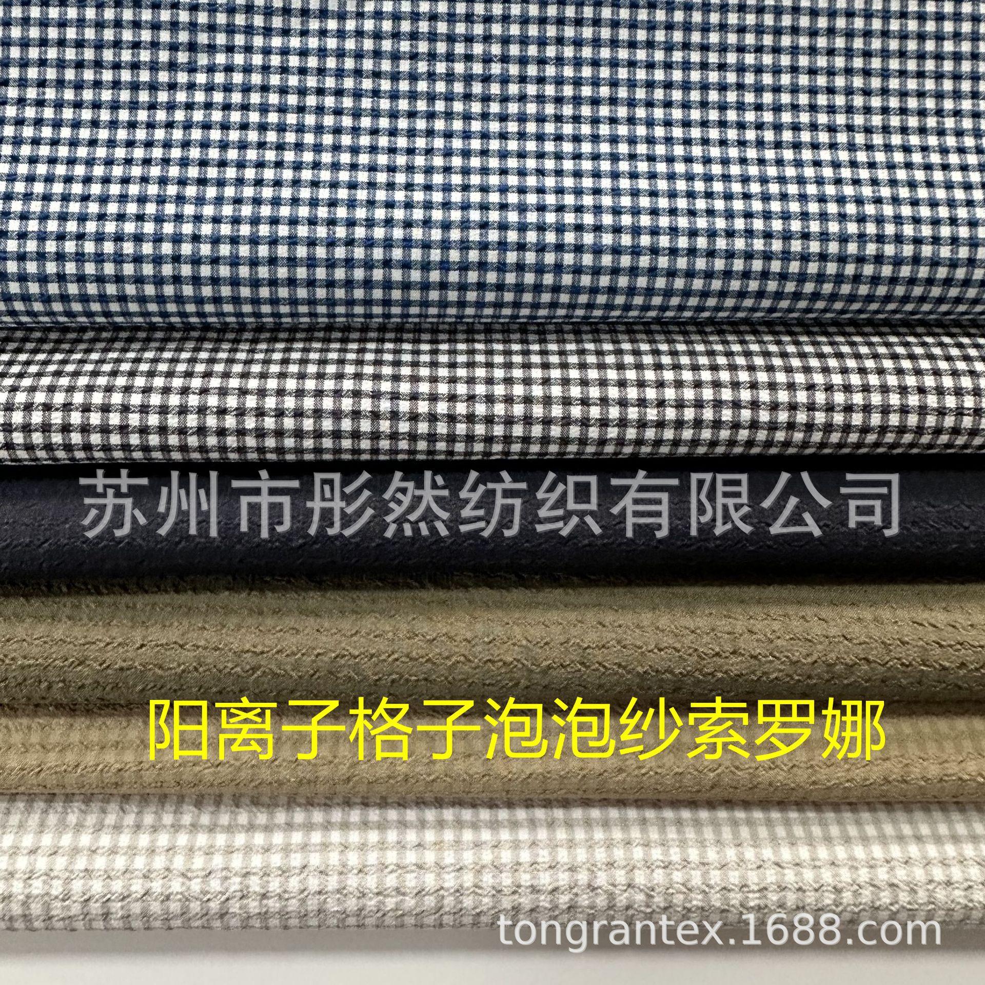 微信图片_20231109114620